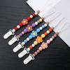 New Baby Pacifier Clips Silicone Flower Beads Baby Pacifier Chain Teether Teething Toys Dummy Clip Holder Chain Clip Baby Gifts