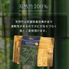Dietitian x Natural Cutting Board Wooden Kitchen Mold Auxi [Registered 100% Bamboo] 3-Piece Set, Bamboo, Antibacterial, Board, Resistant,