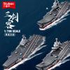 Sluban Neues Kriegsschiff Bausteine Kriegsschiff Modell Bausteine Jungen Spielzeug Geschenk