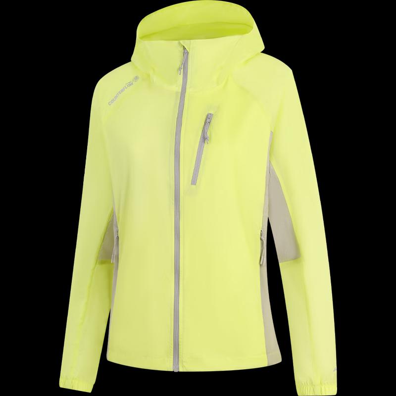 Li-Ning Women s Ultra-Thin Sports Windbreaker