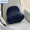 PPM3102B Multi-functional Percussion Massager CN Plug (adapter Included)