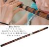 Bambusflöte, dünn und gerade, Chinesische Bambusflöte, D-Tonart, Blasinstrument, Dizi-Instrument, Holzflöte, Chinesischer Knoten, Schulfest