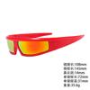 headband sunglasses hairpin glasses windproof street shooting cool men and women hot girls sunglasses sunscreen uv400