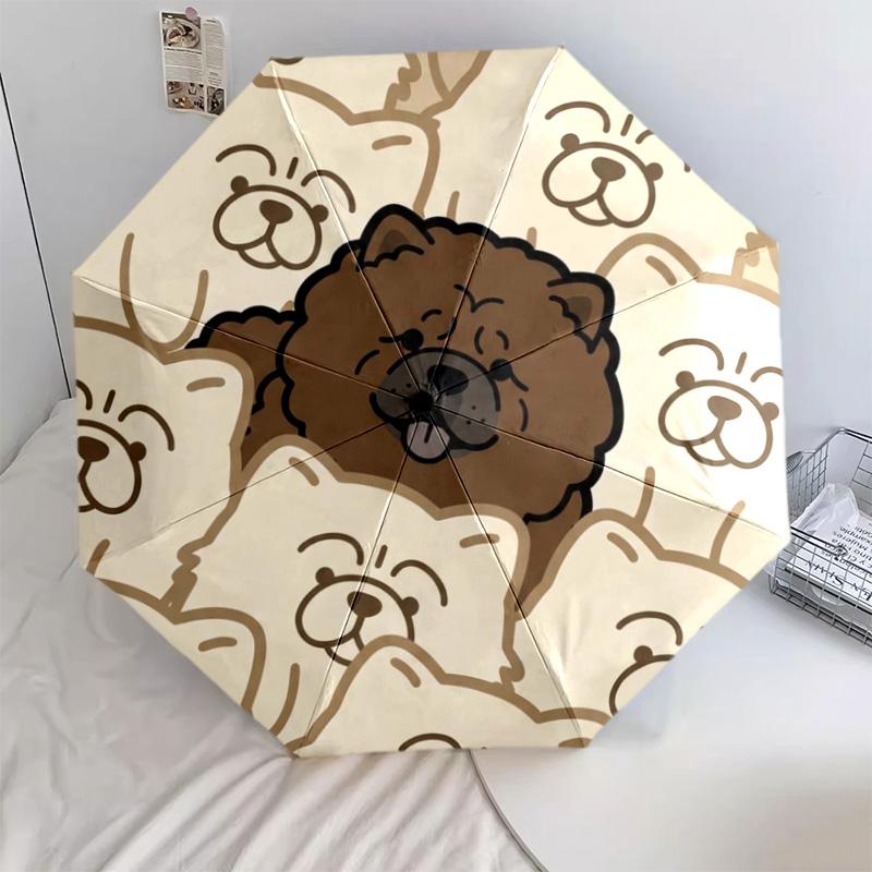 1 PC chow Automatic Folding Umbrella - Cartoon Pattern, Portable & Foldable Design with 8 Ribs, Christmas Birthday Gifts