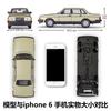 WELLY 1:24 VOLVO 240 GL Alloy Classic Car Model Diecasts Metal Toy Vehicles Car Model Simulation Collection Childrens Toys Gifts
