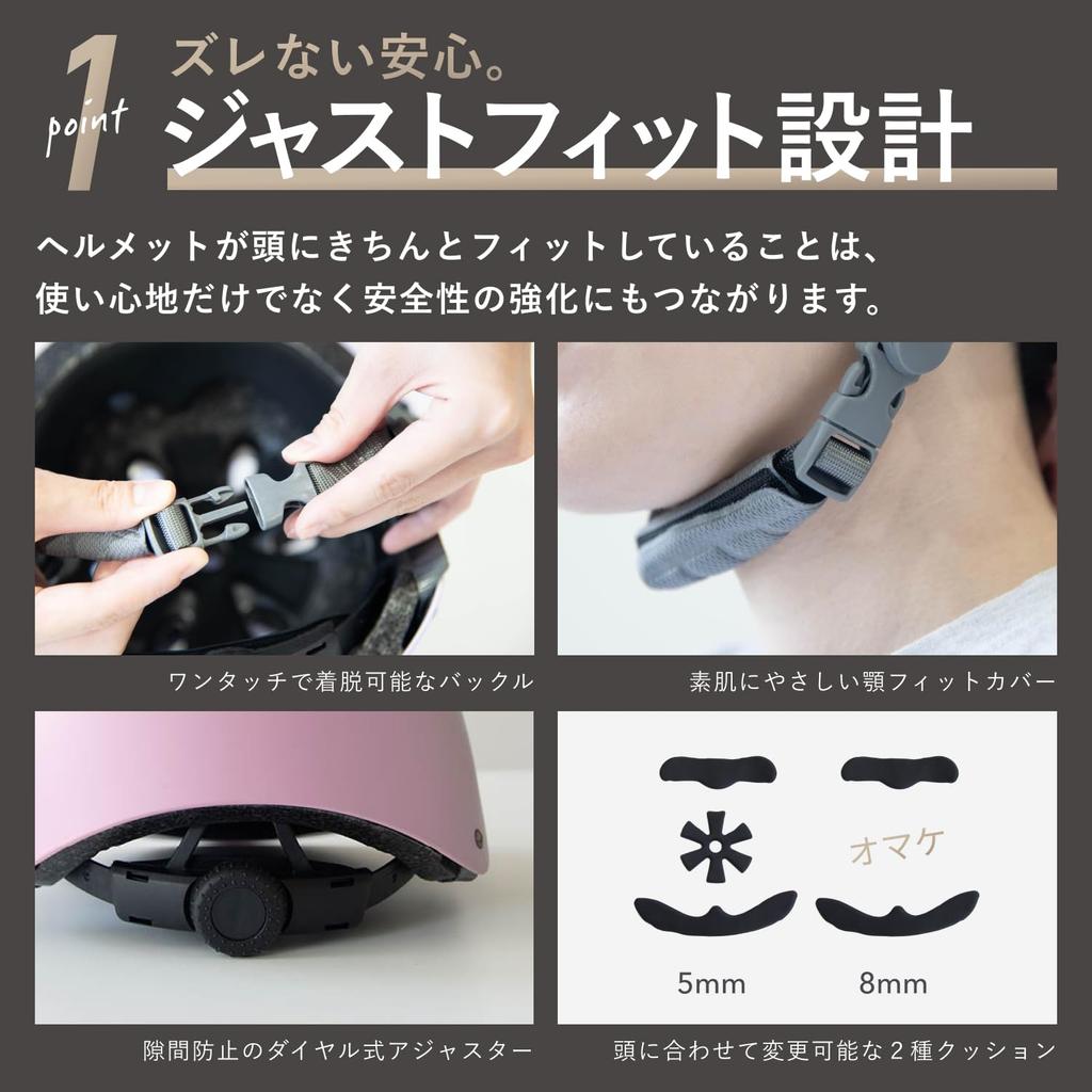 Kask Rowerowy MOVEGU dla Dzieci [Regulowany Rozmiar z Dwoma Rodzajami Wkładów!] Lekki, Oddychający Kask Sportowy dla Maluchów i Dzieci, Idealny na Rower