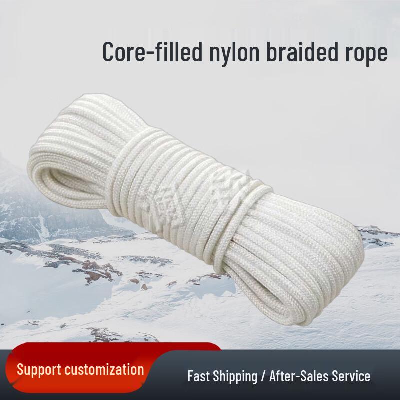 Lanqin Heavy-Duty Nylon Utility Rope