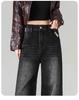 2026 Women's Spring Wide-Leg Black High-Waisted Jeans - Pear Shape Slimming Straight-Leg Pants