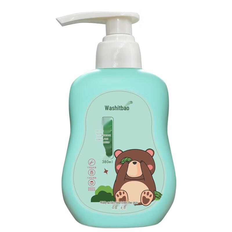 Washdebub Antibacterial Hand Soap