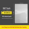 Self-Adhesive Transparent Laminating Film - A4, A3, Photo ID Card, 100 Sheets, Various Sizes (10 Mil, 3-inch, 5-inch, 6-inch).