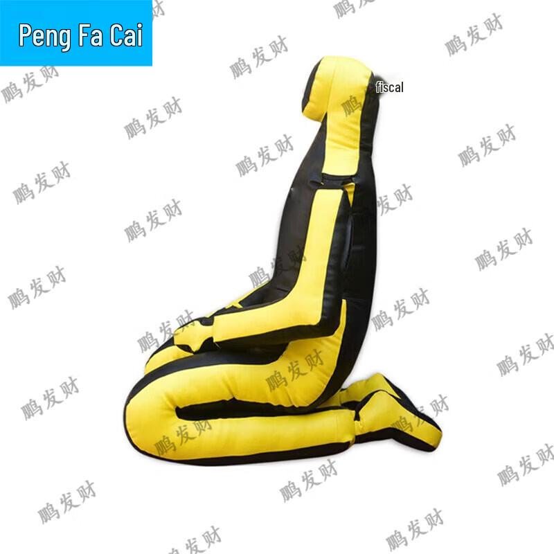 Pengfacai Kneeling Jiu-Jitsu Wrestling Dummy