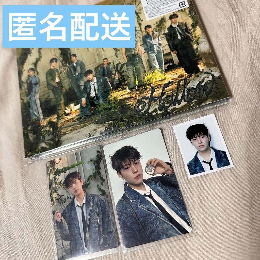 [USED] Seungmin First Press A Complete Hollow Trading Card ID Card First Press Limited Edition A
