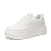 Warrior Stylish Simple Versatile Comfortable Non-Slip Wear-Resistant Increased Height Low-Top Skate Shoes Women Sneaker White WXP(WZ)-2152
