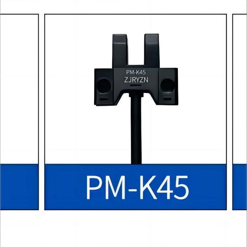 

Ruidetai U-Slot Photoelectric Switch Sensor CN plug (adapter included)