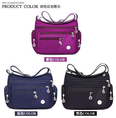 Women's Multi-compartment Lightweight Casual Shoulder