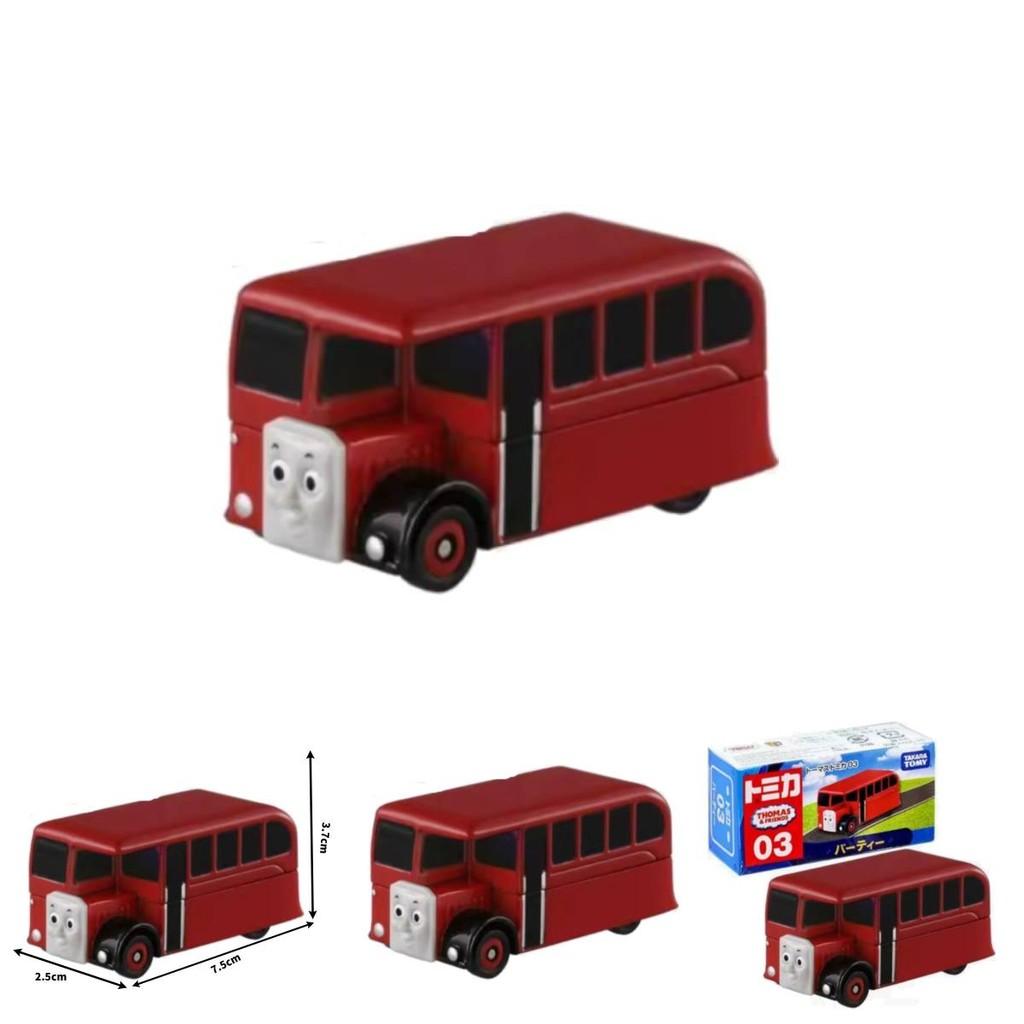 Thomas Friends Bertie Alloy Bus Model Toy Car For Boys With Manual Control