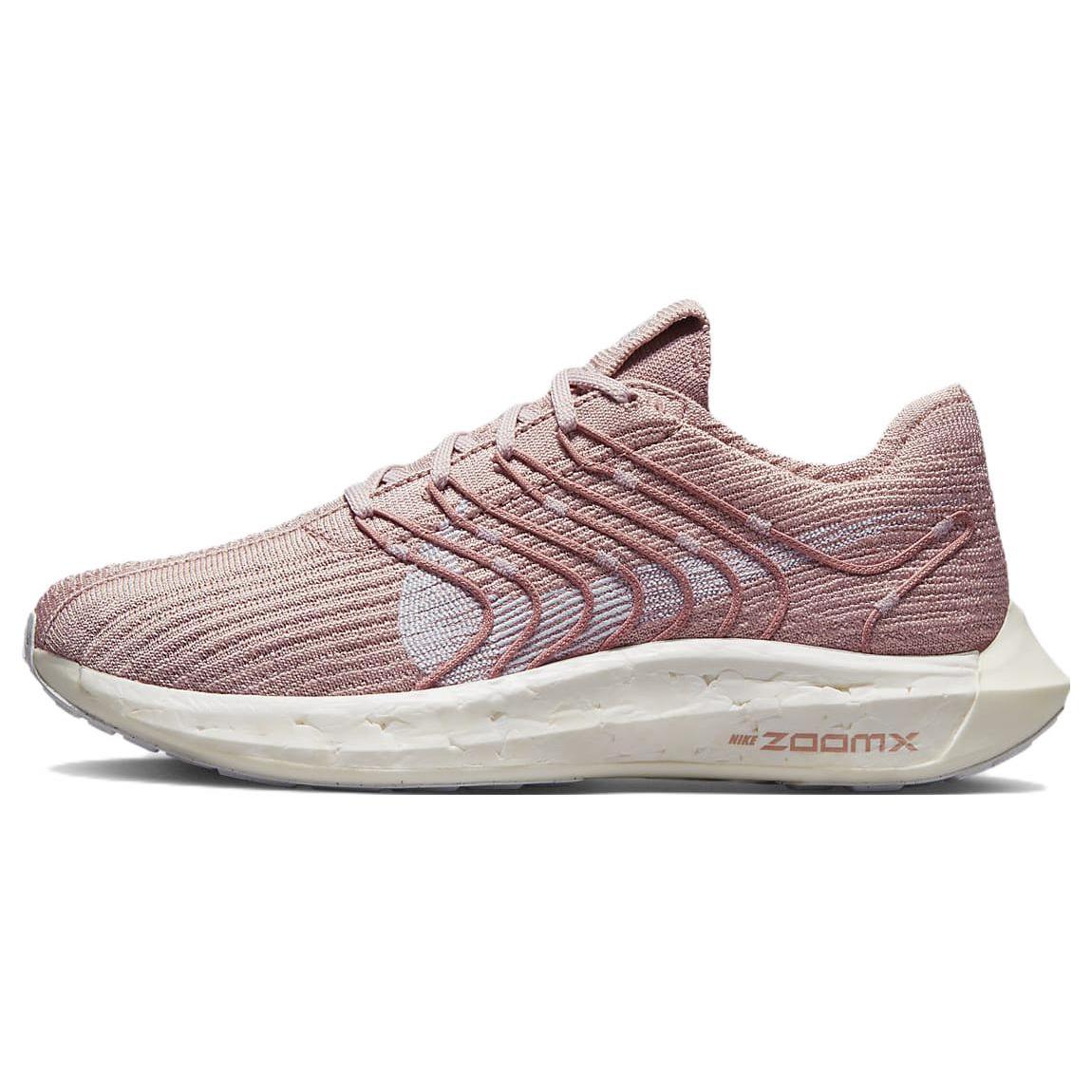 

Nike Pegasus Turbo Next Nature Pink Oxford Women s 37.5