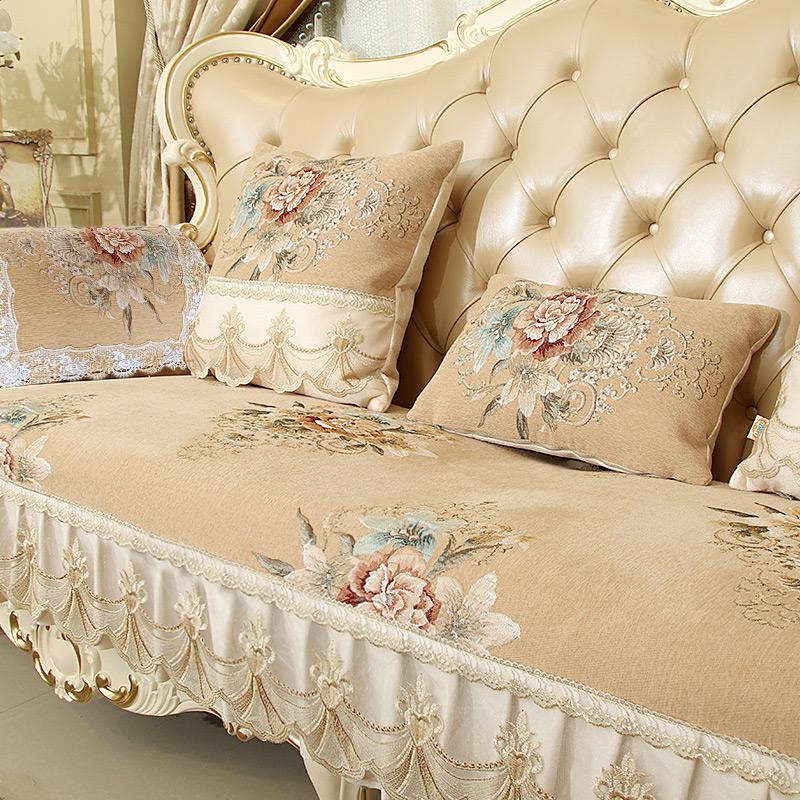 Four Seasons Universal Sofa Cushion European Luxury Jacquard Fabric Slipcover Home Living Room Decoration Anti-slip Sofa Cover