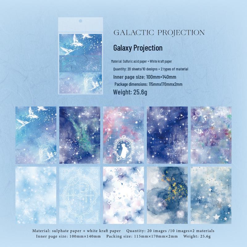 Sugar Poetry Gradient Series: 20 Sheets Dual Material Color Journal Paper