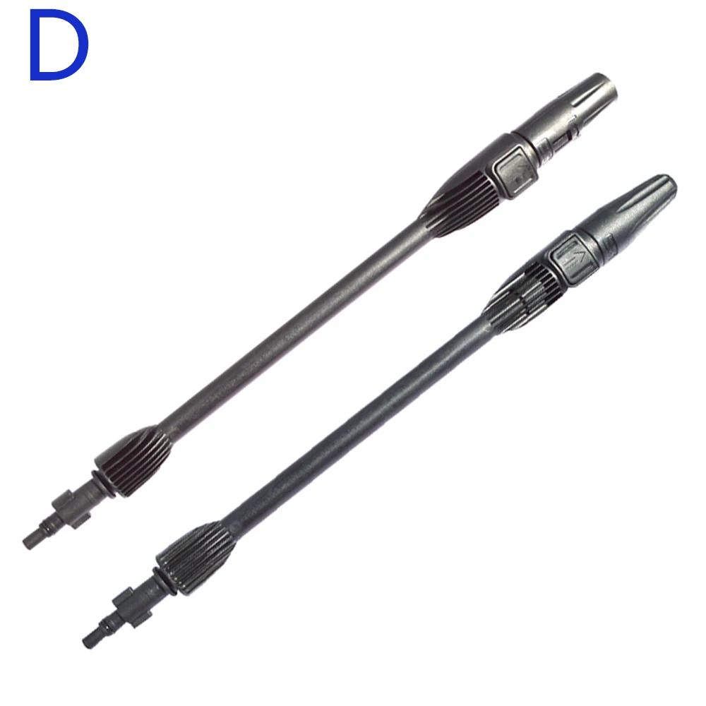 Pressure Washer Spray Gun Lance Nozzle for AR Blue Clean Black Decker Bosch Michelin Makita Stanley Pressure Washer