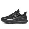 2025 new ultra-light fashion soft-soled sports shoes men's waterproof and non-slip running shoes versatile casual trend men's shoes
