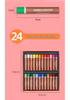 Lion Heavy Color Oil Pastels Crayons - 24 or 36 Colors for Student and Children's Art.
