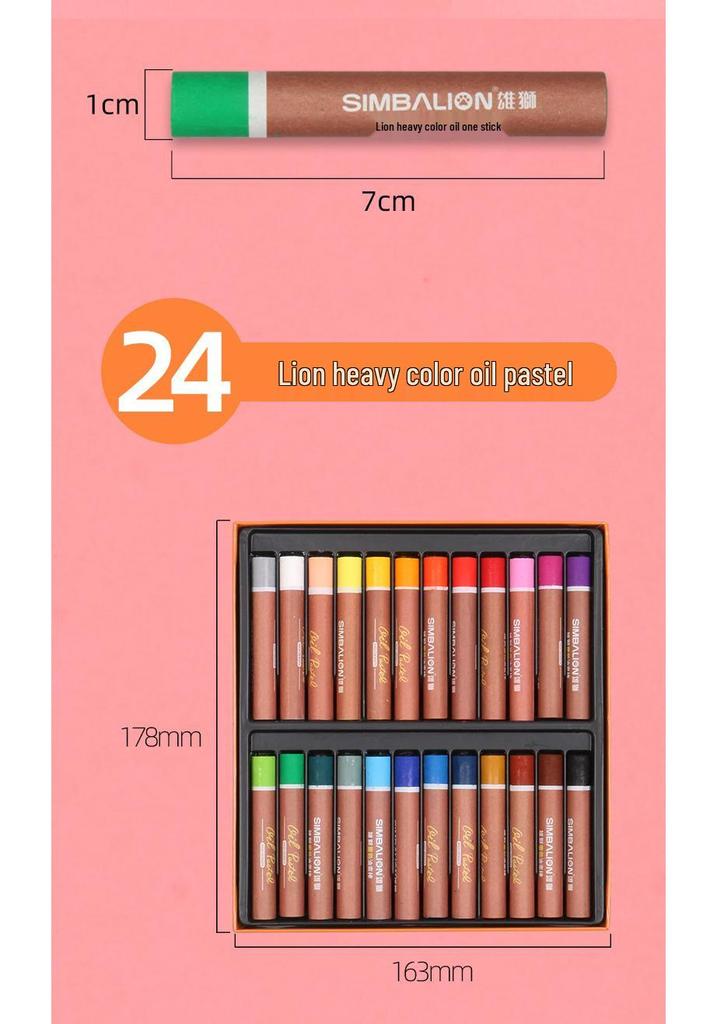 Lion Heavy Color Oil Pastels Crayons - 24 or 36 Colors for Student and Children's Art.