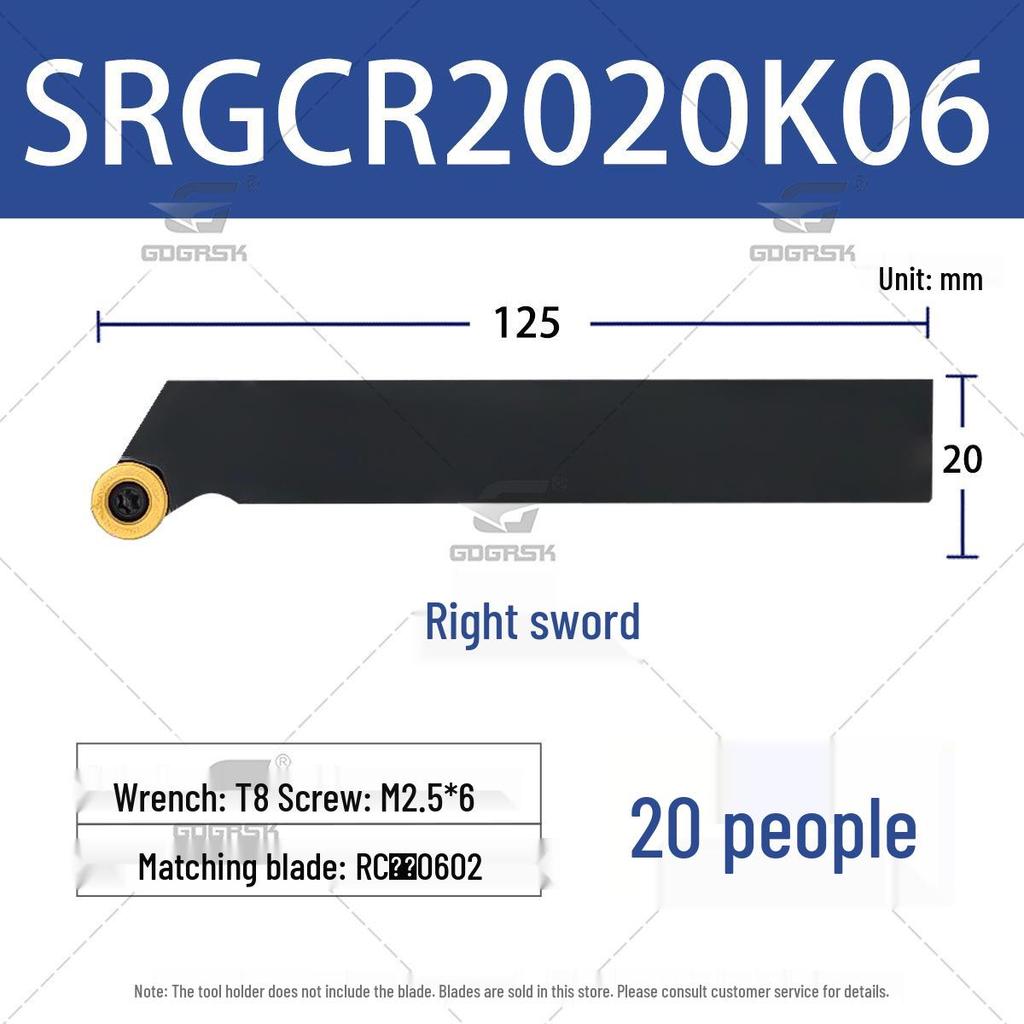 CNC Lathe Tool Holder for External Threading with Round Insert, Models SRGCR1616H06 & SRGCL2525M08