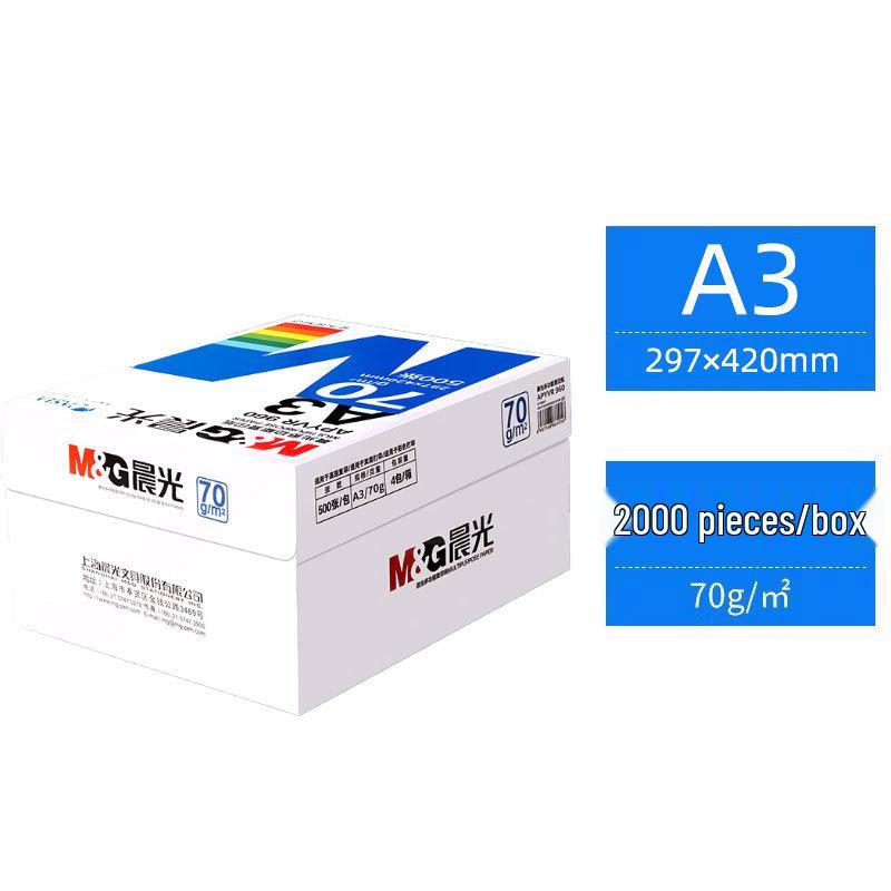Double-Sided A4/A3 70g Draft White Copy Paper, Full Box