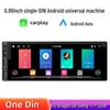 6.86" Single-DIN Android Car Unit with Wireless CarPlay and HD Display