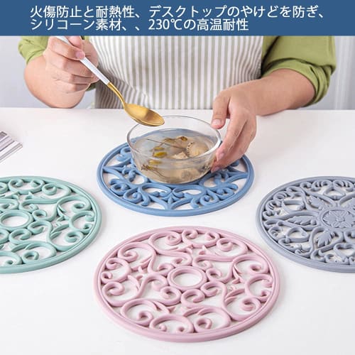 YOUTALLY Silicone Insulating Pad for Pots and Trivets, Heat-Resistant, Non-Slip, Waterproof, Thick Oven Mat, Flexible and Insulating Cup Mat, 20cm Dia