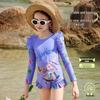 ASK JUNIOR Girls' One-Piece Summer Swimsuit