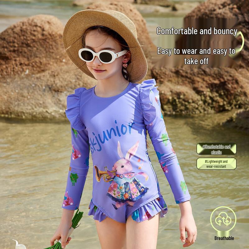 ASK JUNIOR Girls' One-Piece Summer Swimsuit