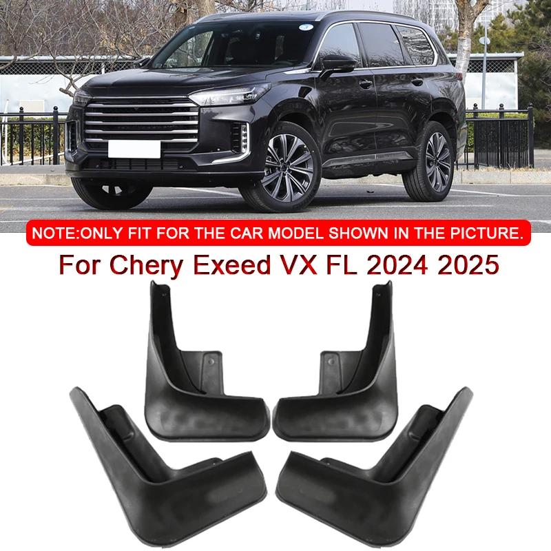 

Для Chery Exeed VX FL 2024 2025 автомобильный стайлинг ABS автомобильные брызговики брызговики брызговики передние задние крылья автомобильные аксессуары чёрный