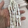 3 prameny, Bílé přírodní perly z sladkovodních mušlí, 12×20-13×22 mm, Ručně vyráběné korálky z mušlí ve tvaru podkovy pro výrobu šperků DIY 18 cm