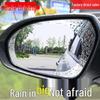 High-Definition Rainproof and Anti-Fog Film for Car Mirrors and Windows