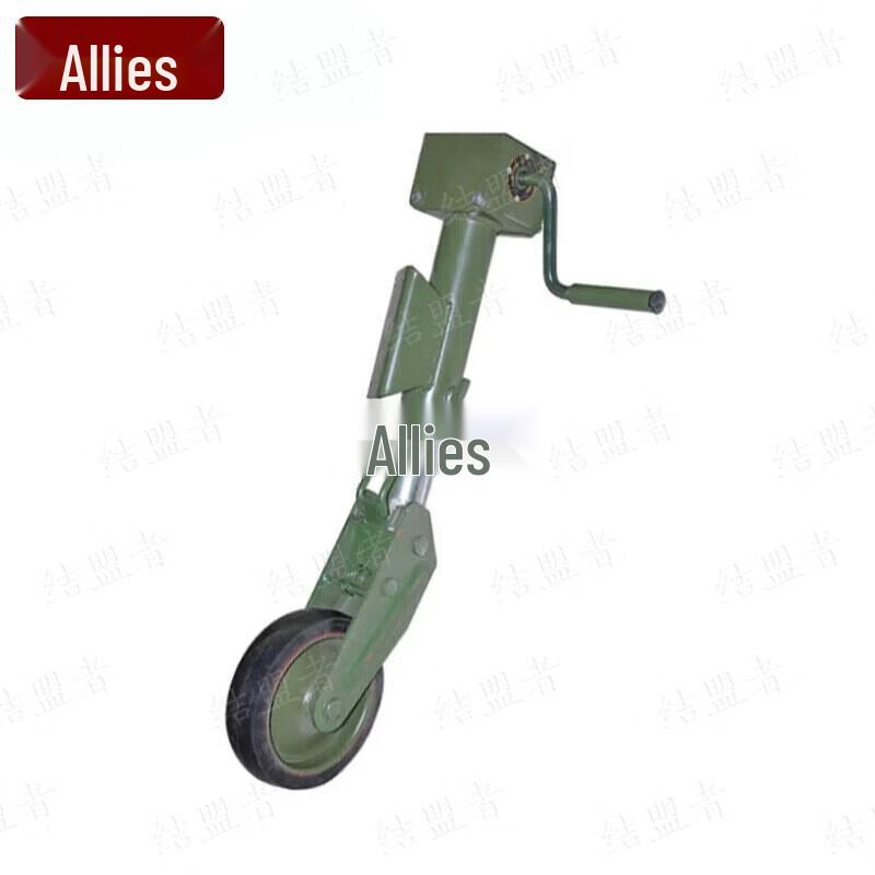 Jiemengzhe Cooking Trailer Jockey Wheel Assembly