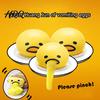 Relaxation Desk Toy Stress Relief Vomiting Yolk Toy, Cartoon Egg Squeeze Student Sensory Hand Exercise Ball Fidget
