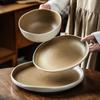 Japanese Style Matte Brown Ceramic Plate Plate Home Restaurant Salad Bowl Vegetable Bowl Ramen Bowl Special-Shaped Bowl