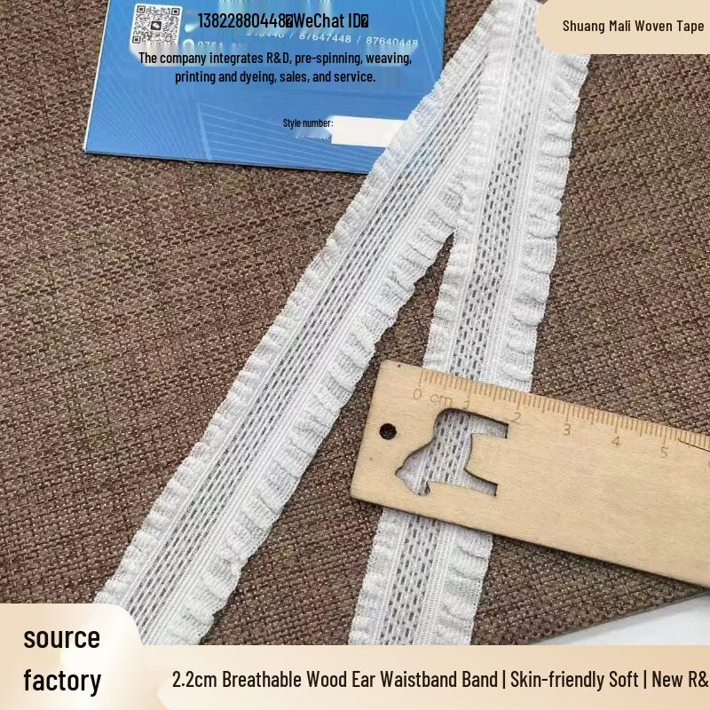 2,2 см эластичная кружевная тесьма с рюшами для аксессуаров к свадебному платью