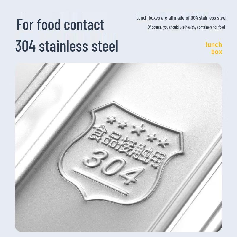 304 Stainless Steel Double-Layer Two-Compartment Lunch Box