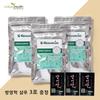 Henna King Eco-friendly Scalp Protection Natural Organic Henna Hair Dye 100g 3 Packs 3 Pcs