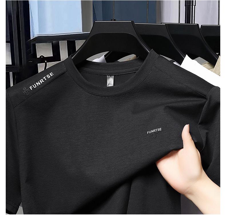 Men's Stretchy Breathable Ice Silk Short-Sleeve T-Shirt - Round Neck, Solid Color, Versatile Casual Base Layer for Summer.