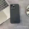 Full screen polka dots are suitable for iPhone15 mobile phone case 14PROMAX all-inclusive 13/11 anti-drop 16/15 protective case 17