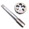 1pc HSS Machine M15 X 1.25mm Plug Tap and 1pc M15 X 1.25mm Die Threading Tool