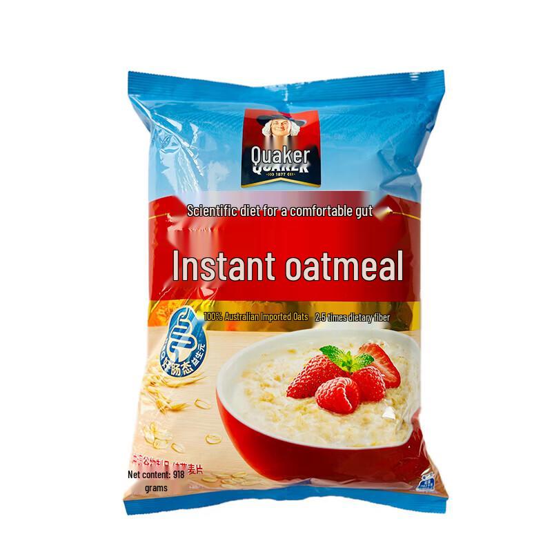 Quaker Instant Haferflocken 918g