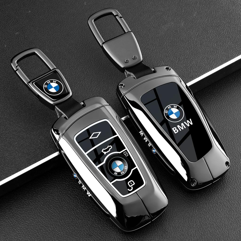 Suitable for 2026 BMW 5 Series 530 Car Key Case, 26 BMW 5 Series 525li Card NFC Special Metal Buckle Shell UQ9