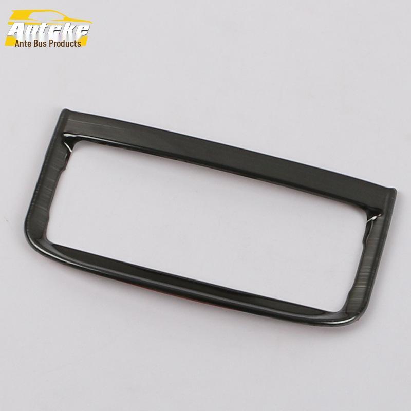 2020 CS75PLUS Rear Air Vent Trim Sticker