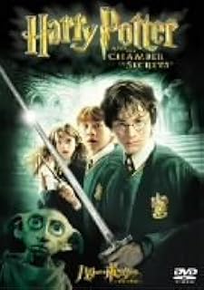 

DVD CHRIS COLUMBUS Harry Potter and the Chamber of Sec DFP23591 Japan Movies DVD Used