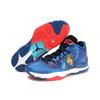 Air Jordan CP3.VII Ae Blau 644805-423